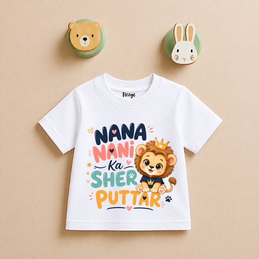 Nana Nani Ka Sher Puttar - Kids Tee