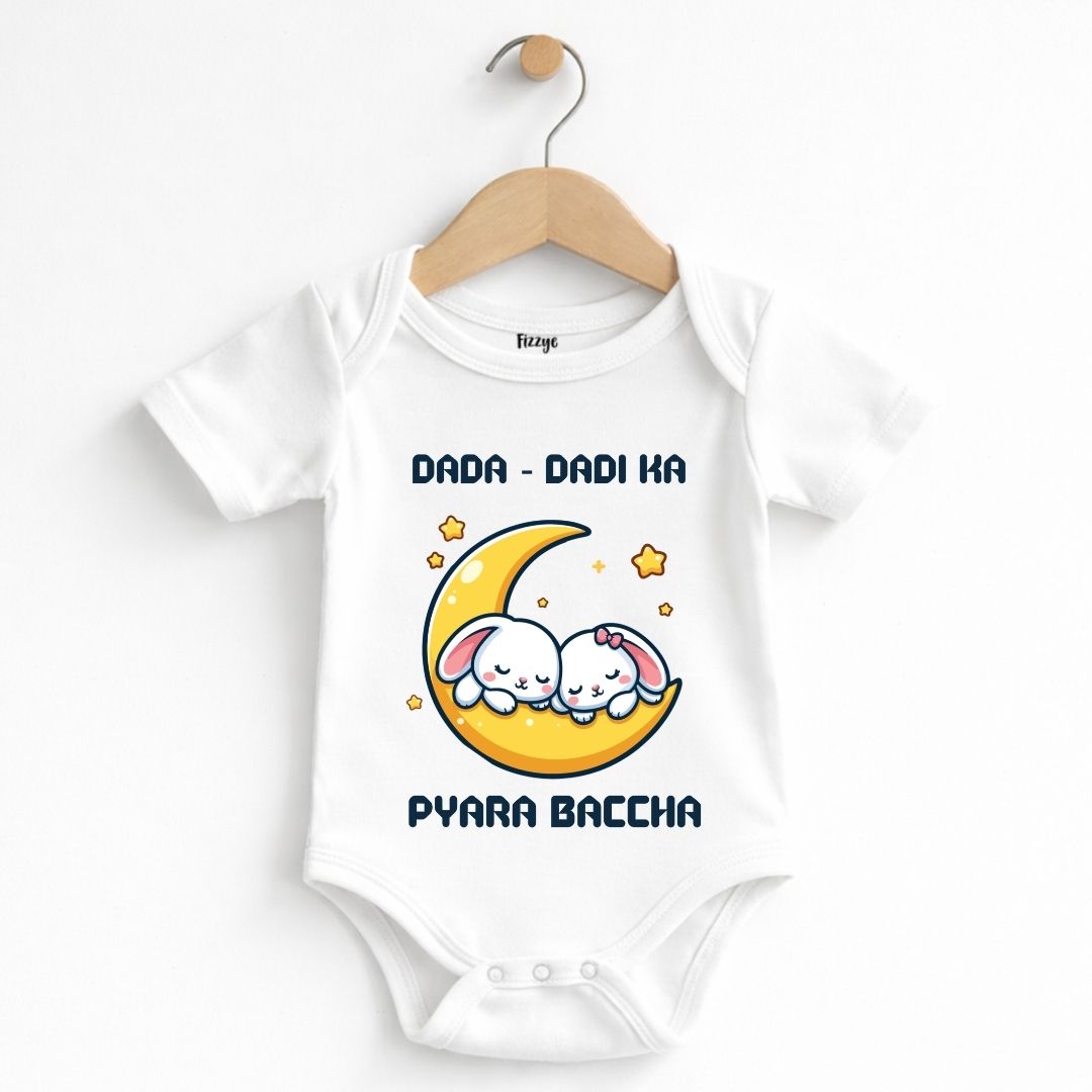Soft Cotton Baby Romper Daily Wear | Newborn Clothing
