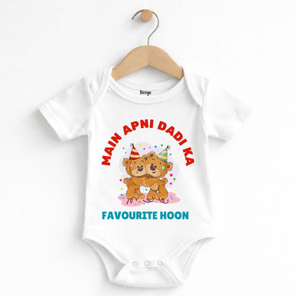 Newborn Baby Bodysuit Outfit | Soft Fabric and Daily Wear