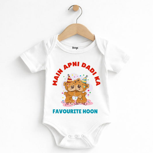 Newborn Baby Bodysuit Outfit | Soft Fabric and Daily Wear