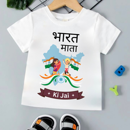 Bharat Mata Ki Jai - Kids Tshirt