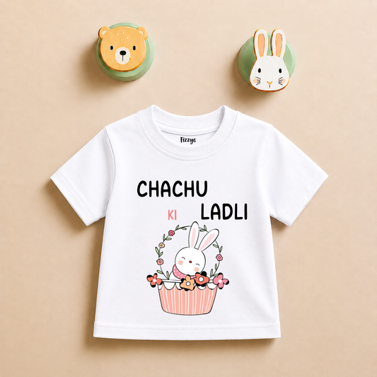 Chachu Ki Ladli - Kids Tee
