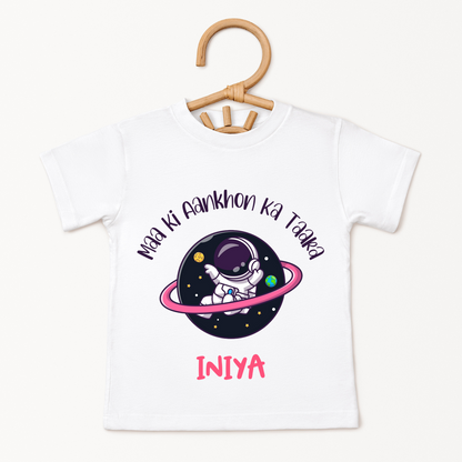 Maa Ki Abkhon Ka Taara - Custom Kids Tee