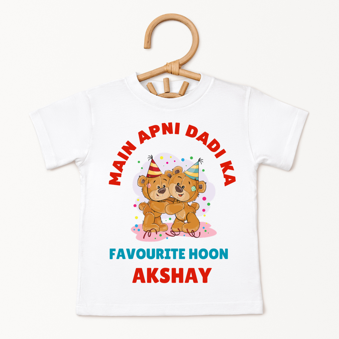 Main Apni Dadi Ka Favourite Hoon - Custom Kids Tee