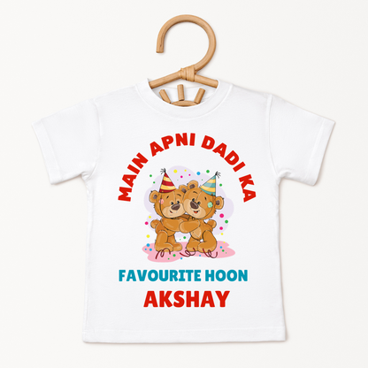 Main Apni Dadi Ka Favourite Hoon - Custom Kids Tee