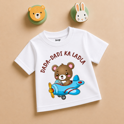 Dada Dadi Ka Ladla - Kids Tshirt