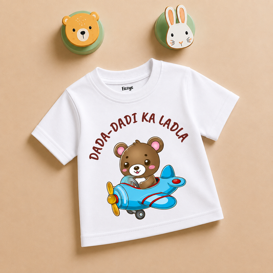 Dada Dadi Ka Ladla - Kids Tshirt