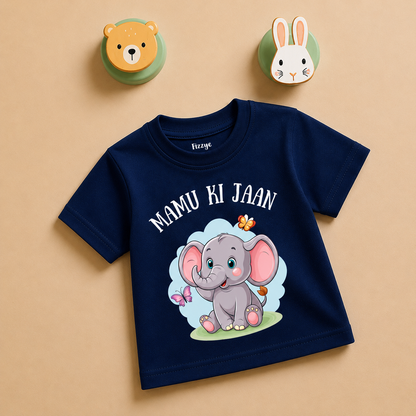 Mamu Ki Jaan - Kids Tshirt