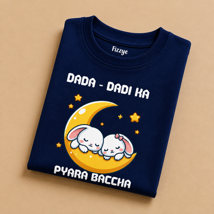Dada Dadi Ka Pyaara Baccha - Kids Tshirt