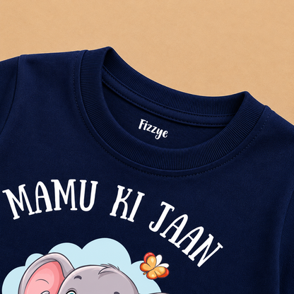 Mamu Ki Jaan - Kids Tshirt