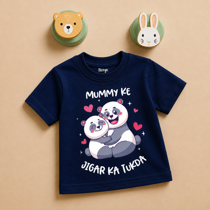 Mummy Ke Jigar Ka Tukda - Kids Tshirt