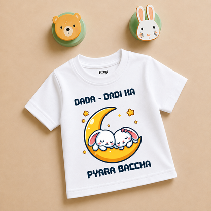 Dada Dadi Ka Pyaara Baccha - Kids Tshirt