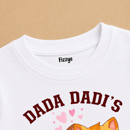 Dada - Dadi's Sweetie Pie - Kids Tshirt