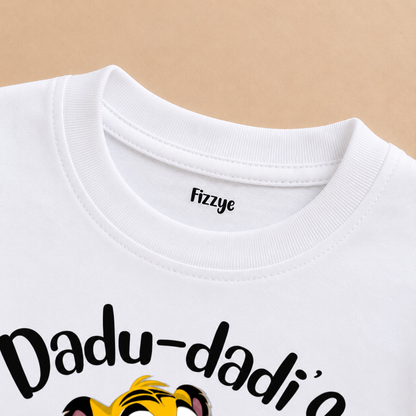 Dadu Dadi's Favourite Kid - Kids Tshirt