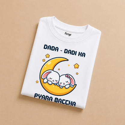 Dada Dadi Ka Pyaara Baccha - Kids Tshirt