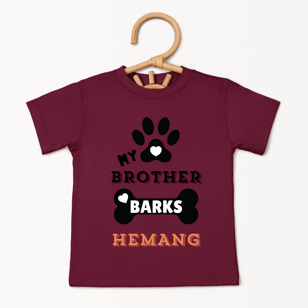 My Brother Barks - Custom Kids Tee