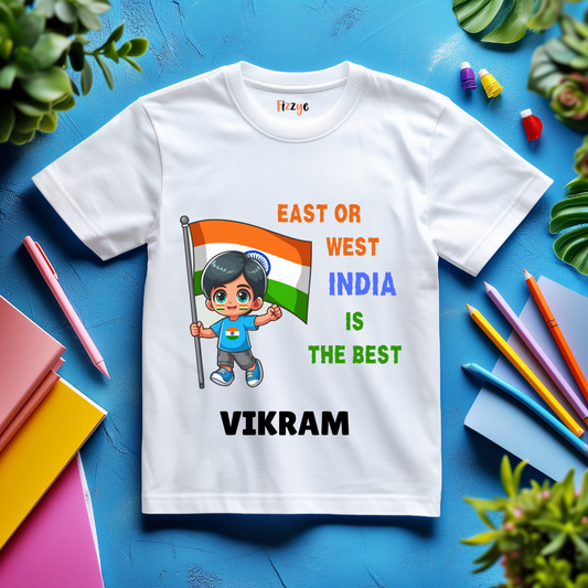 East Or West India Is The Bet - Customisable Kids Tshirt