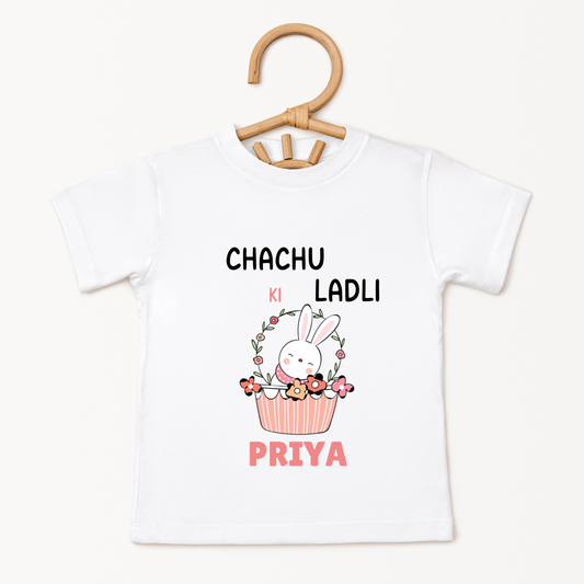 Chachu Ki Ladli - Custom Kids Tee