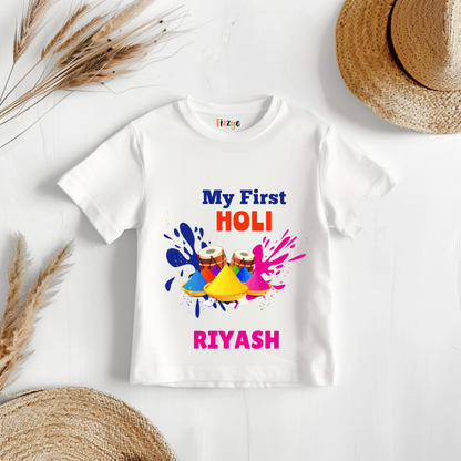 My First Holi - Customisable Kids Tshirt