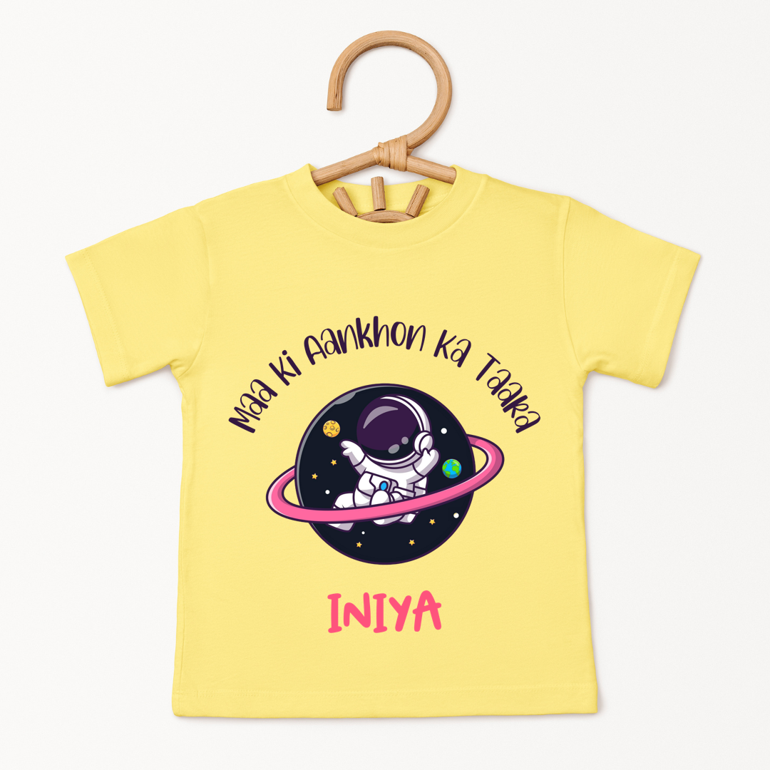 Maa Ki Abkhon Ka Taara - Custom Kids Tee